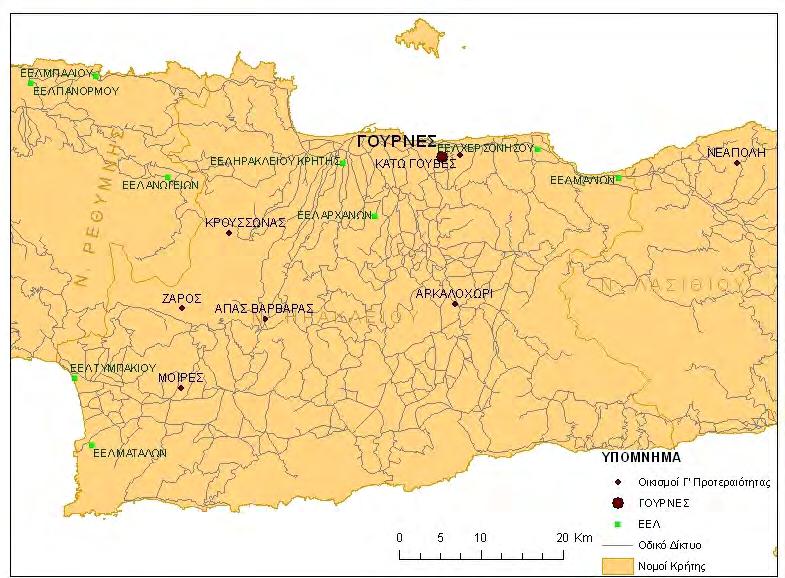 Χάρτης 4.8: Σχετική θέση Γουρνών με υφιστάμενες ΕΕΛ και άλλους οικισμούς Ο οικισμός Γούρνες βρίσκεται εκτός των θεσμοθετημένων περιοχών NATURA 2000 (Χάρτης 4.12).