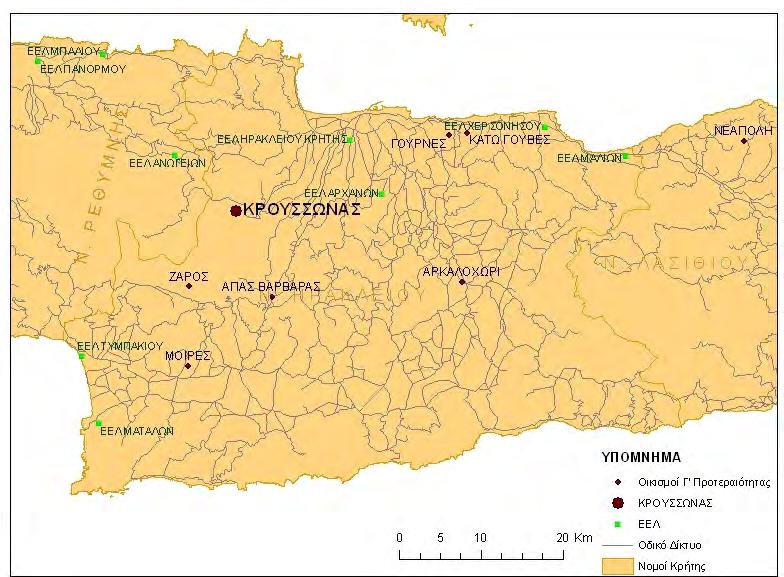Χάρτης 4.12: Σχετική θέση Κρουσσώνος με υφιστάμενες ΕΕΛ και άλλους οικισμούς Ο οικισμός Κρουσσώνας βρίσκεται εντός των θεσμοθετημένων περιοχών NATURA 2000 (GR4310009 και GR4330005) (Χάρτης 4.12).