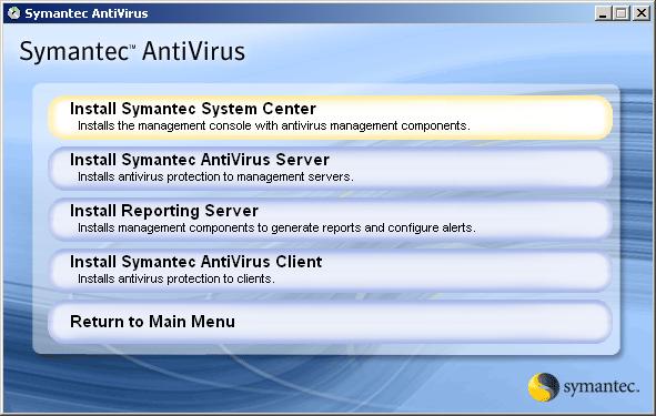 του Symantec AntiVirus 10.