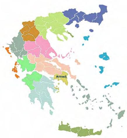 GR3 ΑΤΤΙΚΗ GR3 ΑΤΤΙΚΗ 1 1. Γενικά 2 2. Υφιστάμενο σύστημα διαχείρισης λυμάτων 8 3.