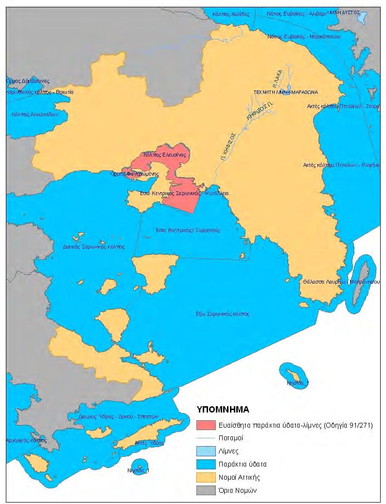 Πηγή: cdr.eionet.europa.eu Χάρτης 3.