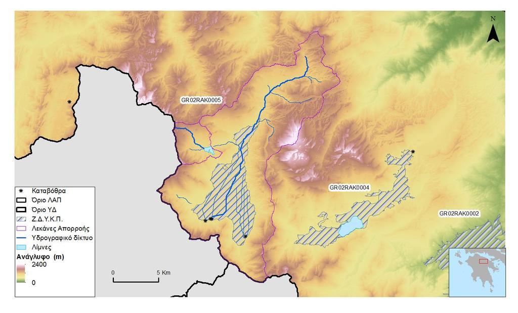 Σχήμα 4.5 : Υδατορεύματα και λεκάνες απορροής της ΖΔΥΚΠ Χαμηλή ζώνη λεκάνης τεχνητής λίμνης Φενεού (GR02RAK0005) Πίνακας 4.