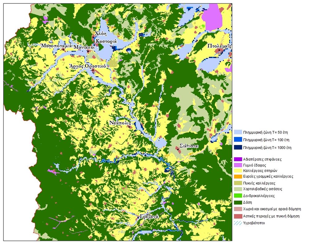 ΕΛΛΗΝΙΚΗ ΔΗΜΟΚΡΑΤΙΑ ΣΤΑΔΙΟ Ι 3η ΦΑΣΗ Εικόνα 4.31 : Χάρτης πλημμυρικής κατάκλυσης Ποταμός Αλιάκμονας Λίμνη Καστοριάς Η λίμνη της Καστοριάς συμπεριλαμβάνεται στη λεκάνη απορροής του ποταμού Αλιάκμονα.