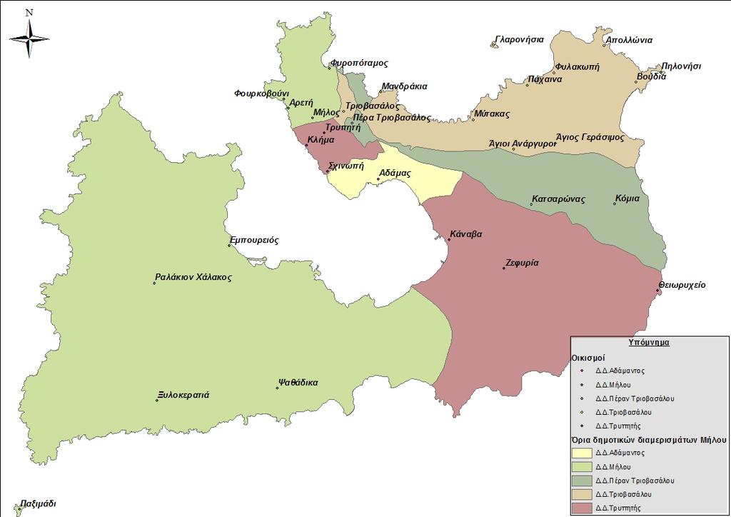 Χάρτης 5.11 Δημοτικά διαμερίσματα της νήσου Μήλος και οι αντίστοιχοι οικισμοί 5.2.5.6 Κάλυψη Γης Corine 2000 Το geodata.gov.