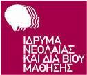 ΠΑΡΑΡΤΗΜΑ A ΔΙΕΥΘΥΝΣΗ ΕΚΠΑΙ ΔΕΥΤ Ι ΚΗΣ ΜΕΡΙΜΝΑΣ ΚΑΙ ΤΕΧΝΙ ΚΩΝ ΥΠΗΡΕΣΙ ΩΝ Τ ΜΗΜΑ ΠΡΟΓΡΑΜΜΑΤ Ι ΣΜΟΥ ΥΠΟΔΟΜΩΝ ΚΑΙ ΔΟΜΩΝ ΕΡΓΟ: ΚΑΘΑΡΙΣΜΟΣ ΚΤΙΡΙΩΝ ΦΕ ΙΩΑΝΝΙΝΩΝ ΤΕΧΝΙΚΗ ΠΕΡΙΓΡΑΦΗ Οι χώροι προς καθαρισμό