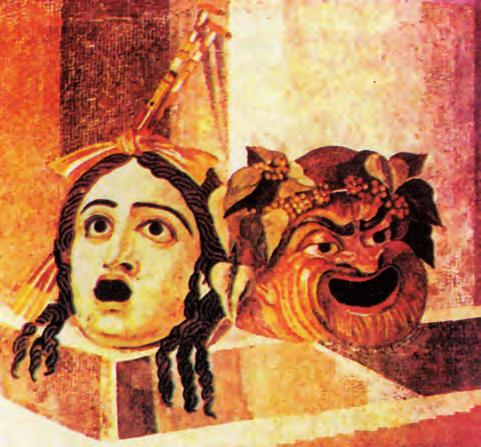 ΜΑΘΗΜΑ XXVII LECTIO SEPTIMA ΕΤ VICESIMA Ψηφιδωτό που απεικονίζει θεατρικές μάσκες (2ος αι. μ.χ.