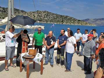 Ο φετινός πρώτος αγώνας ήταν αφιερωμένος στη μνήμη του Θανάση Αναπολιτάνου, μέλους του ΑΣΙ- ΑΘΡ, ο οποίος έφυγε από τη ζωή πριν λίγους μήνες. Ο αγώνας αποτελούνταν από δυο ιστιοδρομίες.