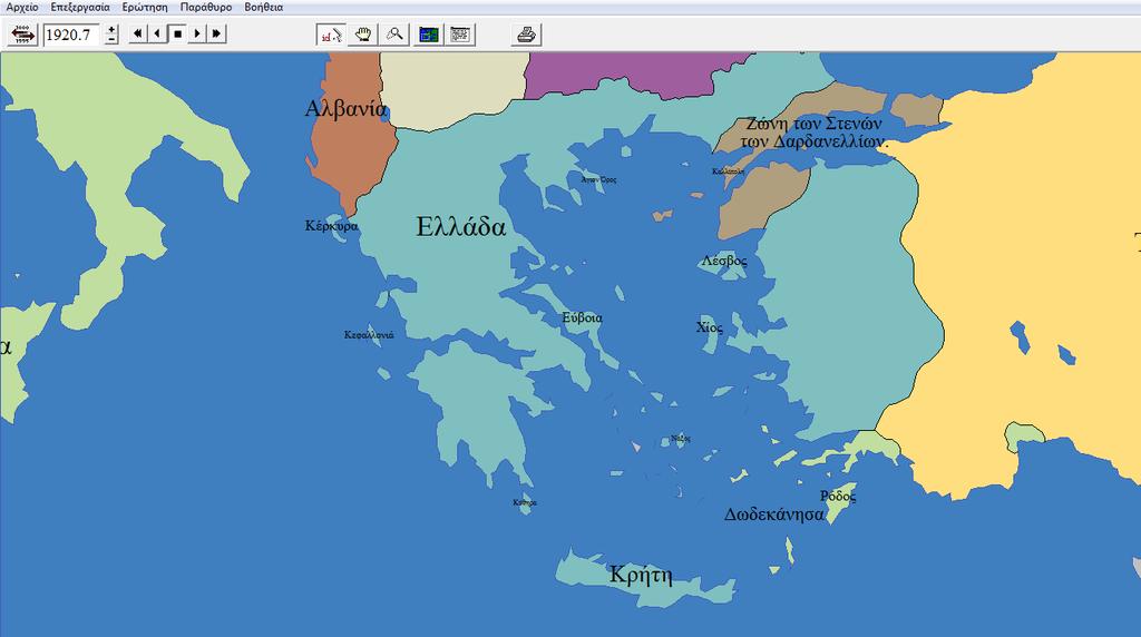 34 Παπαγιάννης Α.-Γαλατσιάνος Μ. -Νεδέλκου Σ. Επιμόρφωση Β επιπέδου ΦΥΛΛΟ ΕΡΓΑΣΙΑΣ 2 ε Ανοίξτε το αρχείο «φύλλο εργασίας 2.5» που βρίσκεται στην επιφάνεια εργασίας. 1.