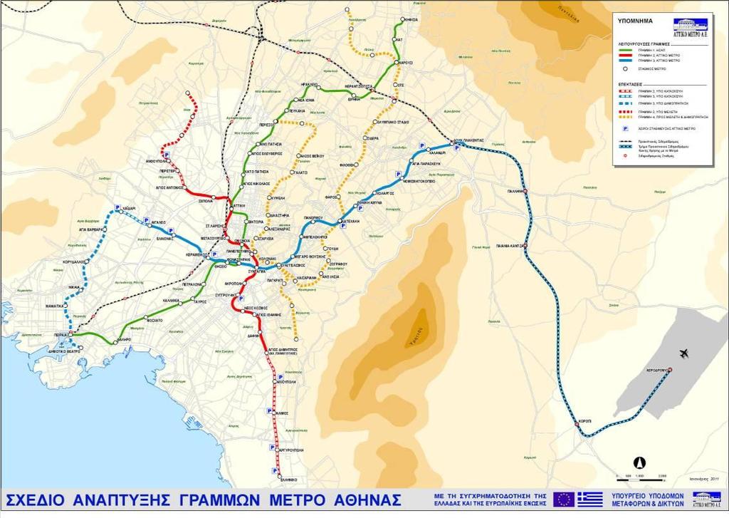 πξέπεη λα ηεξεζεί ε αξρή ηεο ζπκπιεξσκαηηθφηεηαο ησλ κέζσλ θαη ηεο βέιηηζηεο αμηνπνίεζεο θαη ζπλέξγεηαο ησλ επελδεδπκέλσλ πφξσλ ηνπ ζπγθνηλσληαθνχ ζπζηήκαηνο, ηδηαίηεξα ζηε ζεκεξηλή νηθνλνκηθή