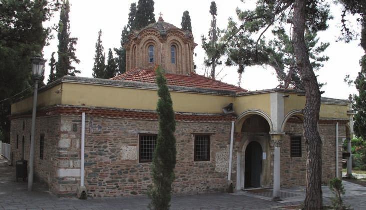 a firman or decree by Sultan Mehmed II, dated 1446, in which privileges are accorded to the monastery, yet architectural features of the catholicon suggest that it was converted into a mosque.