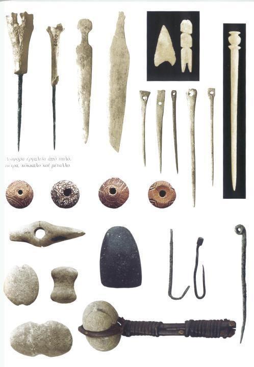 Πολιόχνη - Μικροτεχνία οστέινα εργαλεία οπείς / σουβλιά βελόνες, περόνες, σπάτουλες, αιχμές