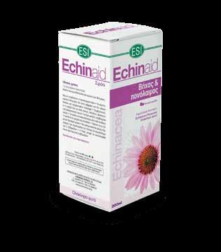 ESI - Ανοσοποιητικό Σειρά Echinaid 62 ΠΡΟΪΟΝΤΑ 63 ESI - Ανοσοποιητικό Σειρά Echinaid ECHINAID ΥΓΡΟ ΕΚΧΥΛΙΣΜΑ ΧΩΡΙΣ ΑΛΚΟΟΛ Ισχυρή δράση ενάντια στο κρυολόγημα Το Echinaid Υγρό Εκχύλισμα Χωρίς Αλκοόλ