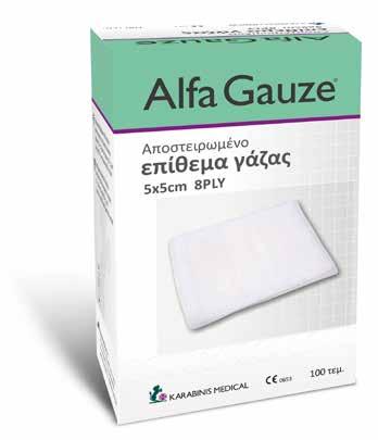 ALFA - Ιατρικά Αναλώσιμα 30 ΠΡΟΪΟΝΤΑ 31 ALFA - Ιατρικά Αναλώσιμα ALFA GAUZE PACK ΑΠΟΣΤΕΙΡΩΜΕΝΗ ΓΑΖΑ Οι αποστειρωμένες γάζες ALFA GAUZE κατασκευάζονται από 100% άριστης ποιότητας βαμβάκι για μέγιστη