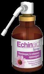 ESI - Ανοσοποιητικό Σειρά Echinaid 60 ΠΡΟΪΟΝΤΑ 61 ESI - Ανοσοποιητικό Σειρά Echinaid ECHINAID SYRUP Άμεση ανακούφιση από το βήχα και τον πονόλαιμο Το Echinaid Syrup είναι φυσικό συμπλήρωμα διατροφής