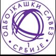 , Милошевић М. Дел.: Коларевић Б. 816. Црвена Звезда - Динамо 28.11. у 20,30 УСЦ Вождовац, Београд Јанковић М., Милинковић Б. Дел.: Ћук Д. Сениори 913. Војводина НС Семе - Јединство (СП) 29.11. у 17,30 СПЦ Војводина, Нови Сад Савић Д.