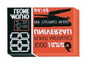 000 τεμ. IN.47.716 ΣΥΡΜΑ Νο 24/6 Σε κουτάκι που περιέχει 1.000 σύρματα. ΠΕΡΙΓΡΑΦΗ ΣΥΣΚ/ΣΙΑ Κουτάκι 1.000 τεμ. 80613 ΙΝ.25.658 ΙΝ.25.649 ΙΝ.25.650 ΙΝ.25.651 ΙΝ.25.652 ΙΝ.25.654 ΙΝ.
