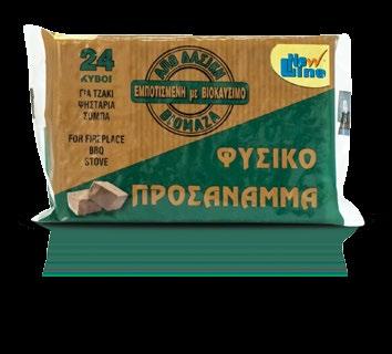 K-40 Καθαριστικό υγρό για τζάκια - σχάρες - μπάρμπεκιου. ΙΔΙΟΤΗΤΕΣ & ΕΦΑΡΜΟΓΕΣ: Πολύ ισχυρό, αλκαλικό προϊόν για τζάκια ή μπάρμπεκιου με επένδυση από πυρότουβλα ή μαντέμι.