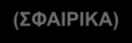 χβηα έακυη κ έ ωζκ βμ εκλυφάμ κυ Ϋθ λκυ,.