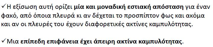 ΜΫ λβ βν δαεάμναπσ α