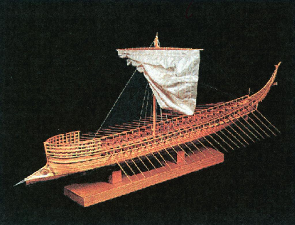 56 ΣΤΑ ΑΡΧΑΙΑ ΧΡΟΝΙΑ ΚΕΦΑΛΑΙΟ18 Η ναυμαχία της Σαλαμίνας Ο Ξέρξης συνέχισε την πορεία του και έφτασε στην Αθήνα, την οποία όμως είχαν εγκαταλείψει οι κάτοικοί της.