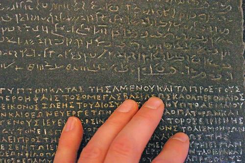 Α.Γ. ΚΡΑΣΑΝΑΚΗΣ «Η ΓΡΑΦΗ (ΙΣΤΟΡΙΑ, ΕΙΔΗ ΚΛΠ» 61 Β.
