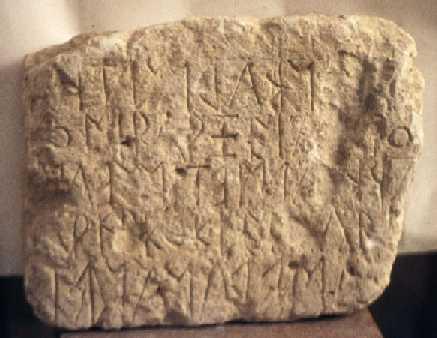 Α.Γ. ΚΡΑΣΑΝΑΚΗΣ «Η ΓΡΑΦΗ (ΙΣΤΟΡΙΑ, ΕΙΔΗ ΚΛΠ» 65 Κρητικά,, Κοινά α β γ δ ε ϝ ζ η τ ι κ Κρητικά, Κοινά λ μ ν ξ ο π ρ σ τ ου/y Εδώ δεν υπάρχουν: τα μικρά και κεφαλαία γράμματα, τα τονικά σημάδια και τα