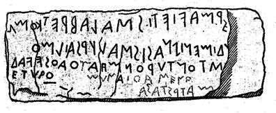 Το γράμμα Ι αντιπροσωπεύει το φθόγγο ζ και όχι το φθόγγο ι, το S = ι και όχι σ, το Λ = γ και όχι λ, το Γ = λ και όχι γ, το Μ/ = [μ].. ΑS = [ε], ΕS = [ι] ΟS = [ι], ΥS = [ι].