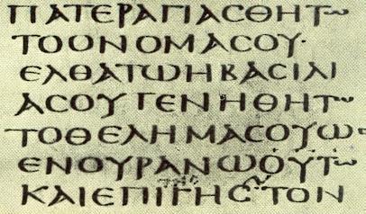 Α.Γ. ΚΡΑΣΑΝΑΚΗΣ «Η ΓΡΑΦΗ (ΙΣΤΟΡΙΑ, ΕΙΔΗ ΚΛΠ» 7 γράφηκε η αρχαία µυκηναϊκή διάλεκτος, ενώ το κυπριακό συλλαβάριο χρησιµοποιήθηκε για την αρχαία κυπριακή διάλεκτο.