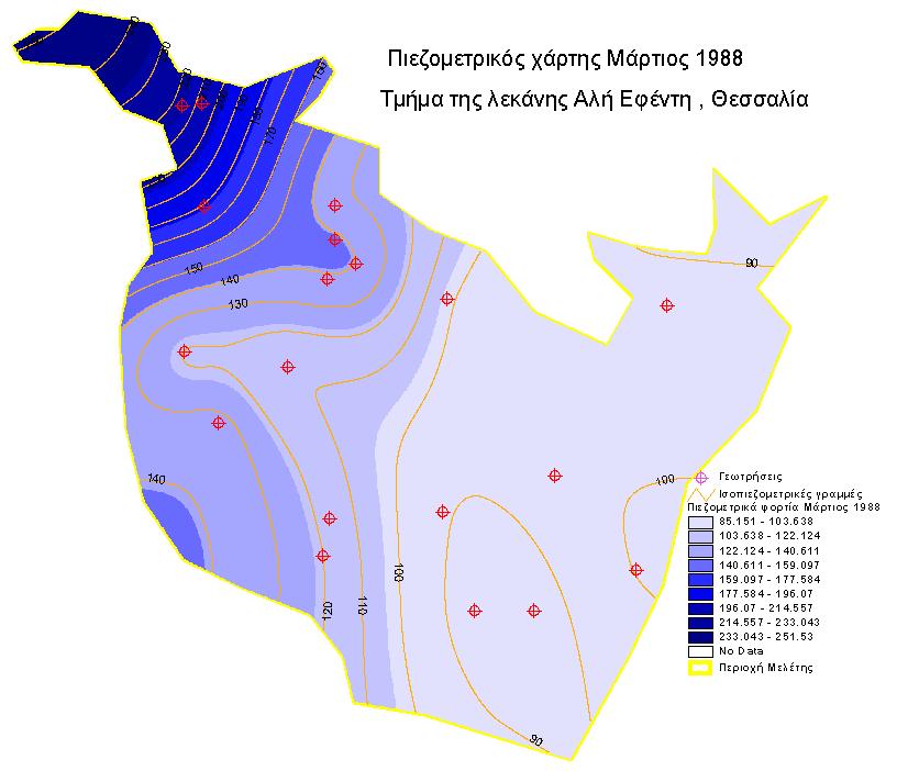 Λεκάνη Εφέντη, Θεσσαλία Εικόνα 24.