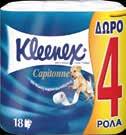 68 KLEENEX CAPITONNE 18 ρολά υγείας 14+4