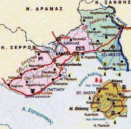1.1 Γεωγραφικό και ιστορικό πλαίσιο Ο νομός Καβάλας εκτείνεται στο νοτιοανατολικό τμήμα της Μακεδονίας και βρίσκεται ανάμεσα από τους ποταμούς Νέστο ανατολικά και Στρυμόνα δυτικά, οι οποίοι αποτελούν