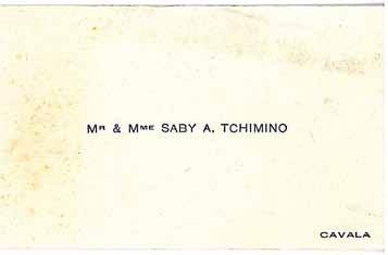 στην αλληλογραφία. Άρα, η φωτογραφία της καρτ ποστάλ Α χρονολογείται γύρω 1912 1913 και αντίστοιχα της Β το 1922 1923.