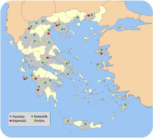 2.2 Υλικά και Μέθοδοι 2.2.1 Φυτικό υλικό Για τη μελέτη της συχνότητας εμφάνισης των αφιδομεταδιδόμενων ιών των κολοκυνθοειδών στη χώρα μας, πραγματοποιήθηκαν κατά τα έτη 2012, 2013 και 2014