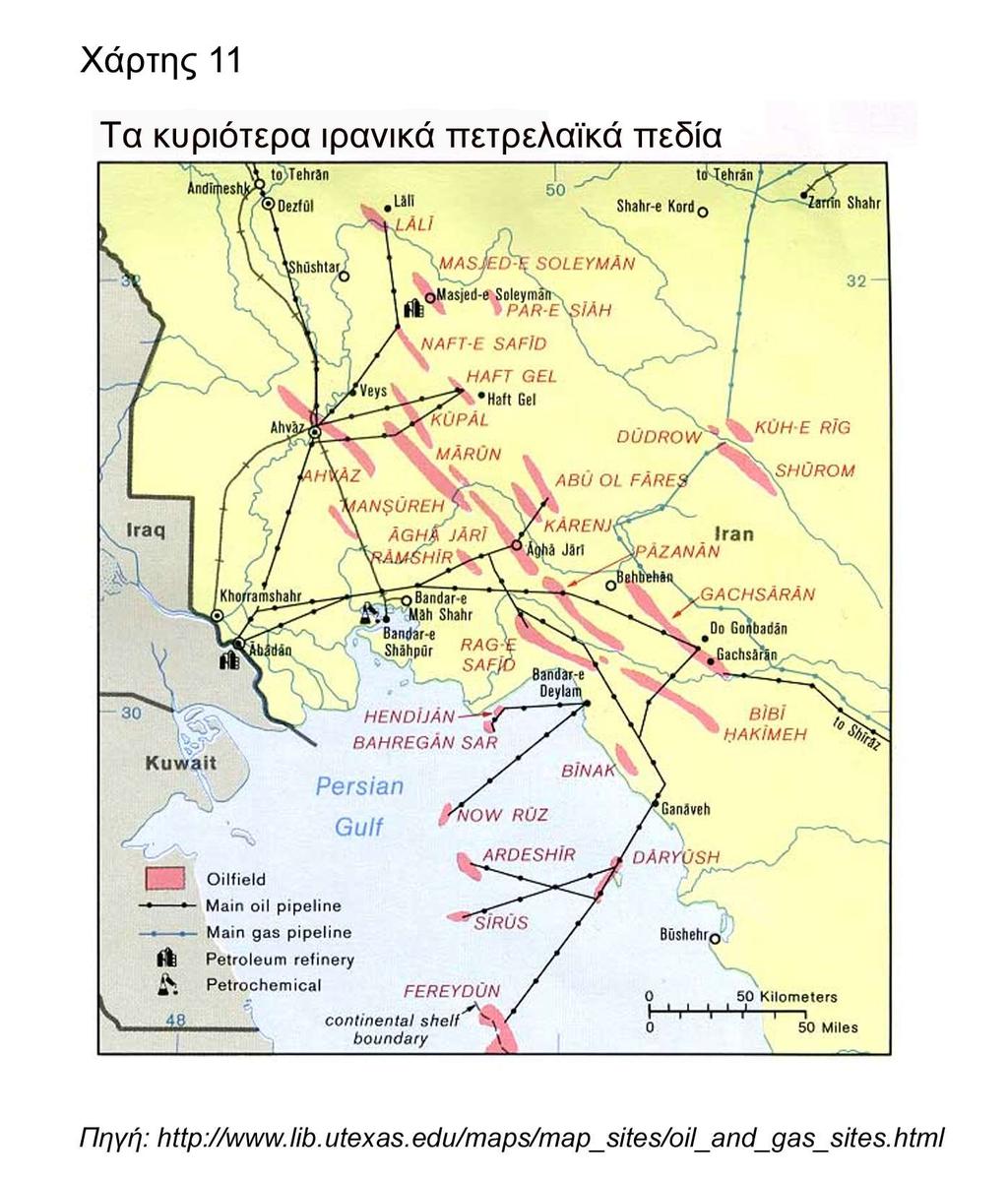 Η Γεωπολιτική της Ενέργειας στο