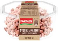 FARMER 175G ΦΥΣΤΙΚΙ ΚΕΛΥΦΩΤΟ FARMER 175G ΧΟΥΑΝΙΤΑ ΣΚΑΦΑΚΙ 6 6 6 6 5208086422456