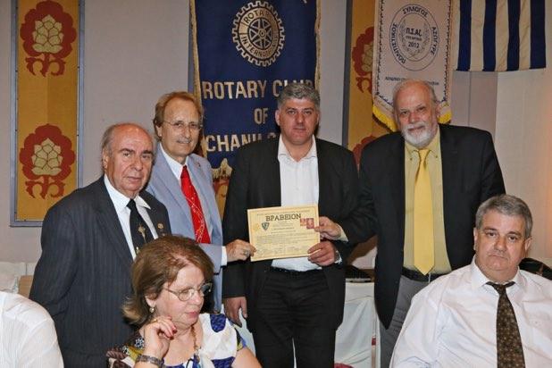 ΒΡΑΒΕΥΣΙΣ ΤΣΟΝΤΑΚΗ ΧΡΗΣΤΟΥ ΚΑΙ ΤΗΣ ΕΠΙΧΕΙΡΗΣΗΣ ΤΟΥ EUROLUX Ε.Π.Ε. Υπο τ. β.δ/του και Προέδρου Εμμ.Δελάκη 14-17 Αξιότιμες Αρχές της Πόλεως μας,αξιωματούχοι του Ρόταρυ Κυρίες και Κύριοι,Φίλοι ροτ.
