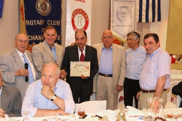 Από την βράβευσιν της Γαλακτοβιομηχανίας Μεβγάλ Το σχετικό τιμητικό Δίπλωμα επιδίδουν δια λογαριασμόν του Ροτ.