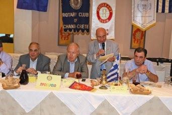 υφυπουργός και τ.δήμαρχος Χανίων ροτ.βιρβιδάκης Κυριάκος παρουσία των Προέδρου και Γραμμ μας ροτ.