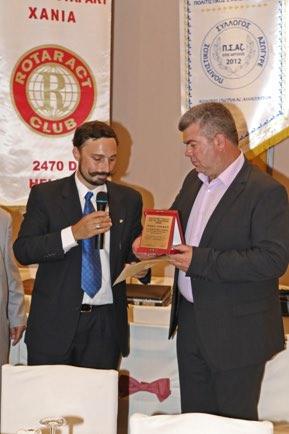 Σύλλογον Αζωγυρέ Σελίνου Χανίων βασικό Στέλεχος του υπο Ιδρυσιν 1 ΟΥ Κοινοτικού Ροταριανού