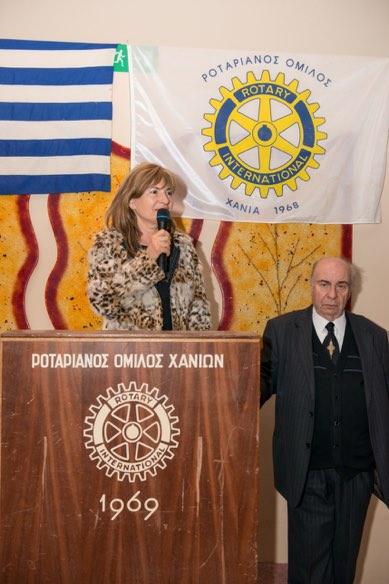 τυλιανάκη Δήμητρα. Την προσφώνησε επισης και παρουσίασε το πολυσχιδές κοινωνικό της εργον εις τους συνδαιτημόνας ο τ. Πρόεδρος του ροτ.