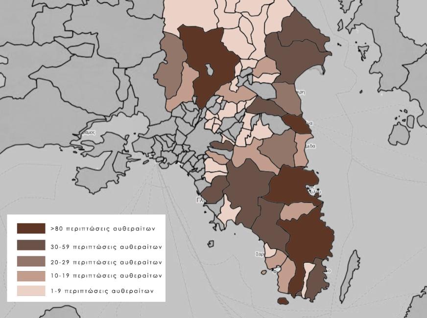 Τέλος, η ραγδαία αύξηση του πληθυσμού της Αθήνας οδήγησε σταδιακά στη μετατροπή της παραθεριστικής κατοικίας σε μόνιμης και στην εξάπλωση του οικισμού προς τα ενδότερα.