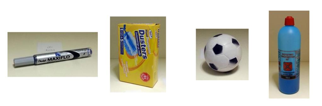 Part IV - HRI: Applications, Experiments and Design Directions 116 The vision system proposed uses RGB-D cameras like Kinect (Microsoft) to perform object recognition and object pose estimation,