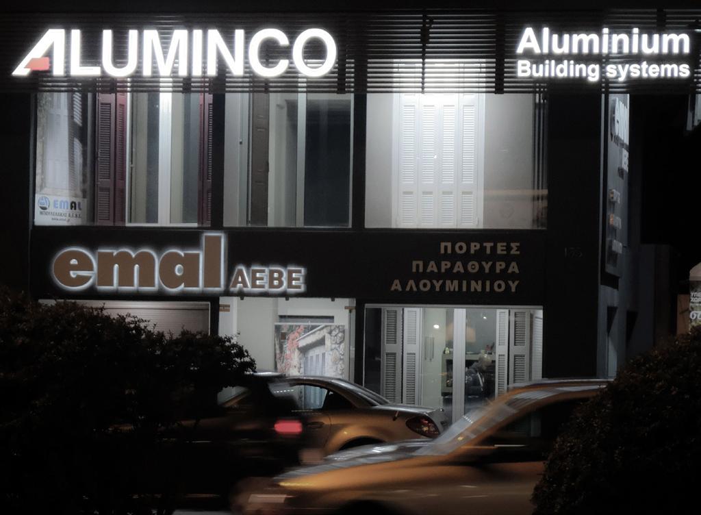 ΥΠΕΡ-ΔΙΚΤΥΩΜΕΝΗ ALUMINCO. Όπου και αν βρεθείς, η ALUMINCO είναι πάντα κοντά σου.