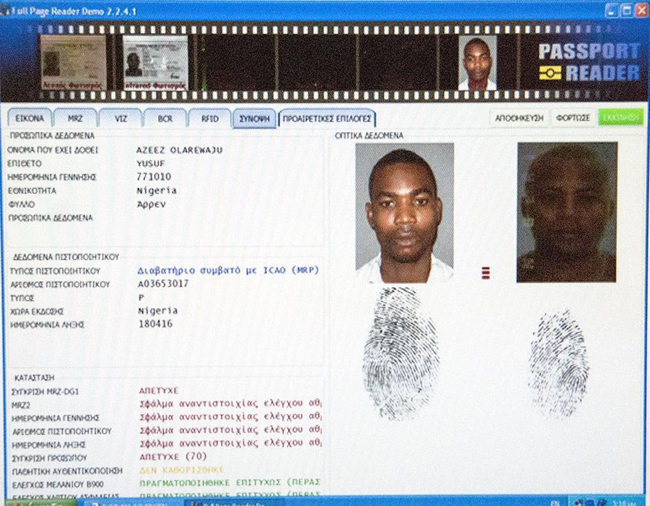 Πληροφοριακό Σύστημα ανάγνωσης διαβατηρίων Η επεξεργασία φωτογραφιών εντάσσεται στον ορισμό των βιομετρικών δεδομένων, μόνο σε περίπτωση επεξεργασίας μέσω