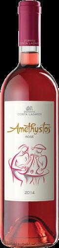 Wines Amethystos White - Domaine Costa Lazaridi 75cl 10.