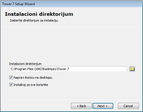 računara. Ukoliko instalirate 32-bitnu verziju programa sa instalacionog CD-a pokrenete fajl \Tower7\Tower7_win32_Setup.