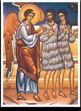 ANNUNCIATION GREEK ORTHODOX CATHEDRAL OF NEW ENGLAND WEEKLY BULLETIN 26 February 2017 Remembrance of the Exile of the First Created Adam from Paradise Ἀνάμνησις τῆς ἀπὸ τοῦ παραδείσου ἐξορίας τοῦ