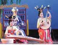 Κλασική μουσική-yayue (Γιαγιουέ) Πρόκειται για μια μορφή κινέζικης κλασικής μουσικής, που εκτελούνταν στην αυλή του αυτοκράτορα άμεσα συνδεδεμένη με το κομφουκιανικό τελετουργικό.