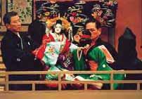 Η χώρα του Ανατέλλοντος Ηλίου Η μουσική στην ιαπωνική παράδοση κατέχει μια περίοπτη θέση εδώ και αρκετές χιλιετίες, αφού οι πρώτες μαρτυρίες για την ύ- παρξη μουσικής αναφέρουν πέτρινες σφυρίχτρες