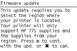 Εάν η φόρτωση του αρχείου υλικολογισμικού στον εκτυπωτή είναι πολύ αργή, αυτό θα μπορούσε να οφείλεται στο γεγονός ότι χρησιμοποιείτε διακομιστή μεσολάβησης.